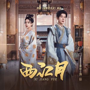 giantess胸产牛奶
