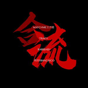 giantess胸产牛奶
