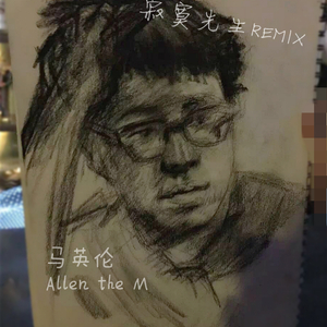 giantess胸产牛奶
