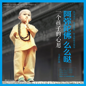 giantess胸产牛奶
