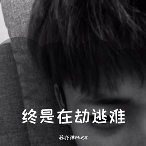 giantess胸产牛奶
