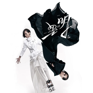 giantess胸产牛奶
