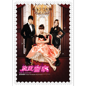 giantess胸产牛奶
