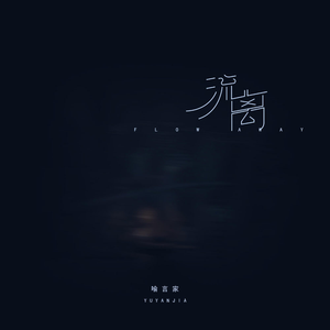 giantess胸产牛奶
